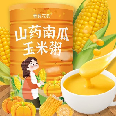 山藥南瓜玉米糊粥 山藥葛根玉米粥玉米糊500g 網紅零食