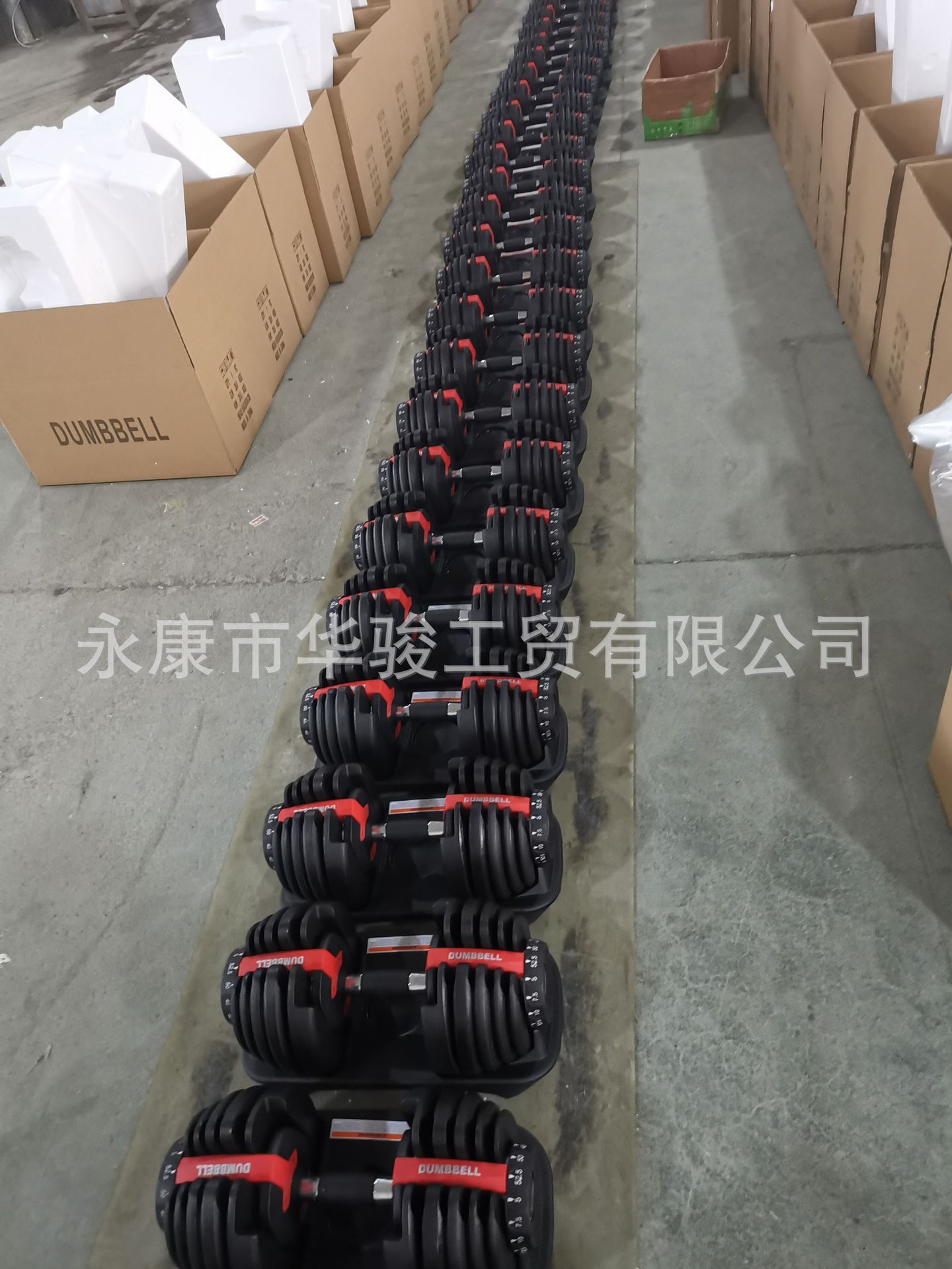 微信圖片_20200922112842