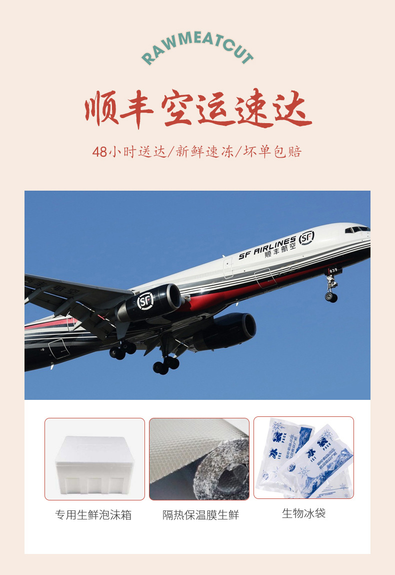 瑞宏鹿業-鹿肺子_07.jpg