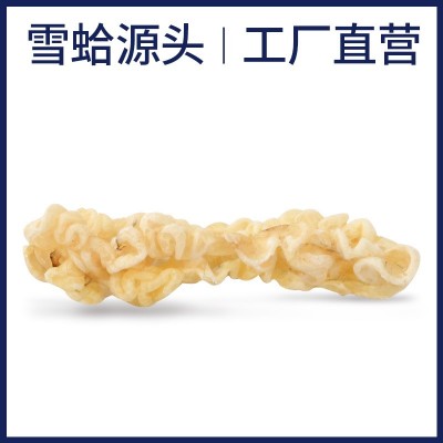 【雪蛤工廠】長白山雪蛤線油林蛙油蛤蟆油雪哈干貨膏正品哈士蟆油