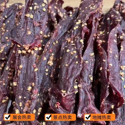展會景點地攤熱賣產(chǎn)品風(fēng)干鴨肉干鴨肉干巴麻辣味五香味零食牛肉干