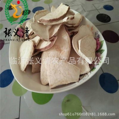 散裝地瓜片地瓜粥用料地瓜片廠家批發紅薯片山東特產源頭工廠