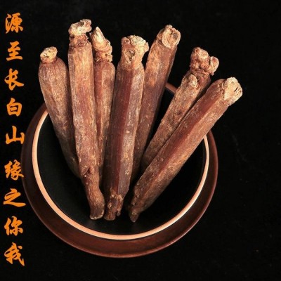 東北特產(chǎn)長白山高麗參可切片產(chǎn)品批發(fā)包裝磨粉高麗參精人參紅參