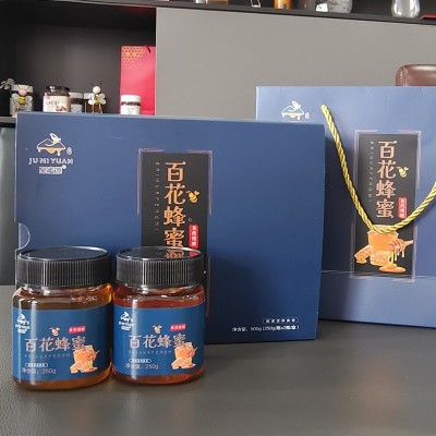 聚蜜源百花蜂蜜禮盒250克x2瓶/盒農(nóng)家過(guò)節(jié)拜年送禮伴手禮結(jié)婚