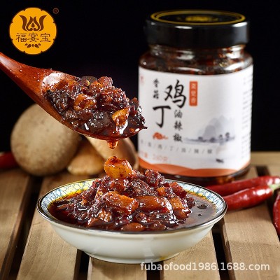 福宴寶【香菇雞丁油辣椒】剁椒辣椒醬香辣醬拌飯醬拌面醬火鍋底料