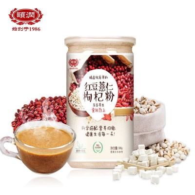 黑芝麻核桃粉紅棗阿膠紅豆薏仁枸杞粉雜糧代餐粉玉米糊早餐粥食品