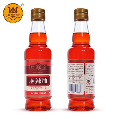 福宴寶麻辣油紅油辣椒油涼拌菜調料 火鍋串串缽缽雞蘸料底料調料