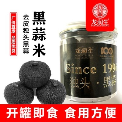 獨頭黑蒜米罐裝180g批發網紅黑蒜頭食品金鄉黑大蒜山東特產