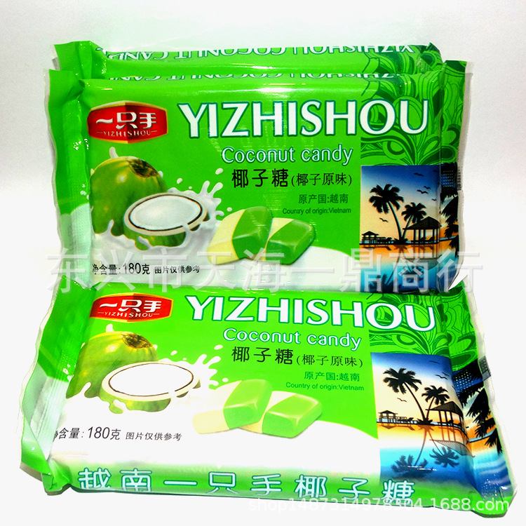椰紫赯77.jpg