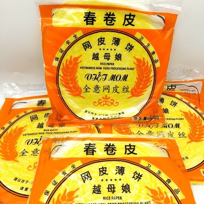 大量批發(fā)越南風(fēng)味越全意絲網(wǎng)皮200g黃網(wǎng)皮米網(wǎng)皮絲薄餅春卷擺盤