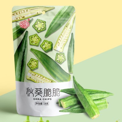 綜合果蔬脆袋裝香菇脆秋葵即食混合蔬菜果蔬干凍干水果干零食批發