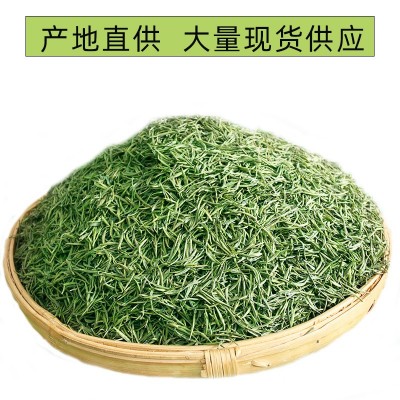 2022雀舌新茶青針貴州綠茶明前茶湄潭翠芽散裝茶葉店總貨源代發