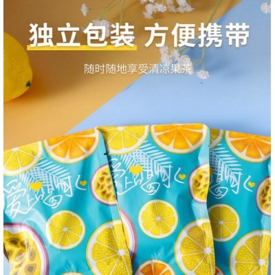 金桔檸檬百香果茶水果茶青桔沖飲花茶茶包純蜂蜜泡水