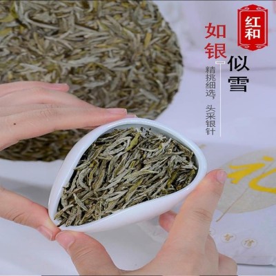 福建小鎮茶碧螺春批發價格早春碧螺春茶葉圖片碧螺春功效廠家直銷