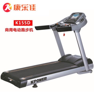 家用跑步機 電動跑步機K155D 健身器材批發 電動跑步機價格 南寧鑫寧健體育