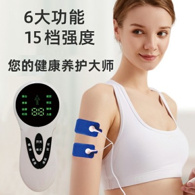 360度充電款經絡脈沖按摩儀全身放松全身舒坦