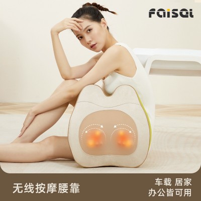 廠家電動按摩腰靠車載按摩腰靠墊辦公生活腰部腰墊旅行按摩腰靠