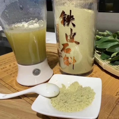 霍山石斛粉現磨現發鐵皮鮮條石斛花茶米斛楓斗5年生原產地批發