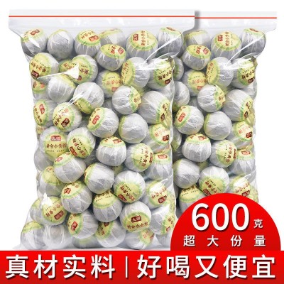 小青柑普洱茶陳皮橘普茶葉熟茶250g600g散裝批發