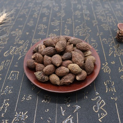 中藥材胖大海50克 泡茶 潤喉茶 護咽嗓