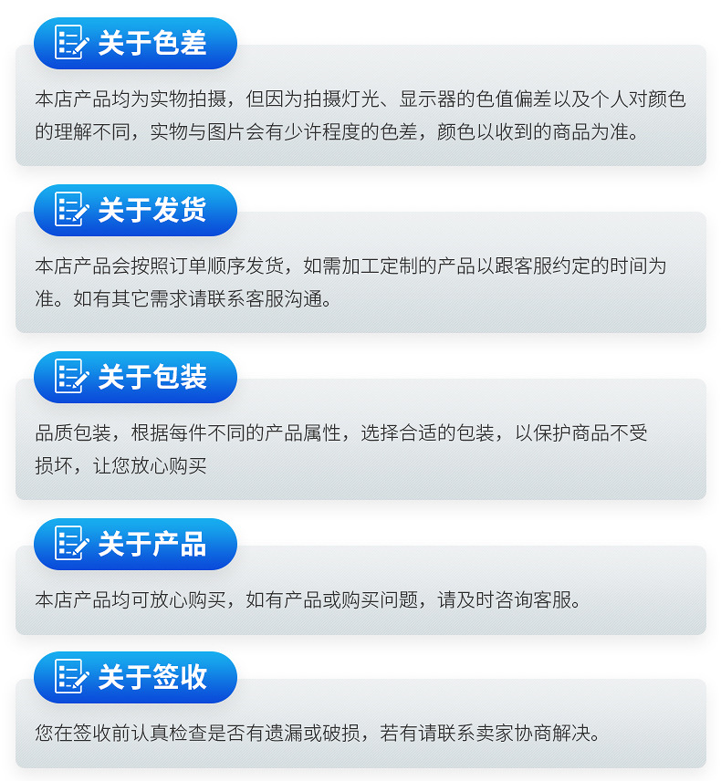 桑拿毯詳情_20