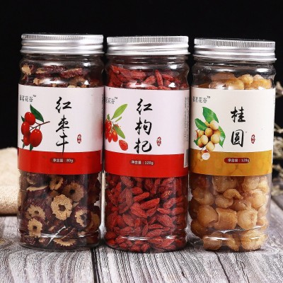 批發金桔茶組合花茶香橙片茶檸檬茶山楂片茶代加 工OE M 一件代發
