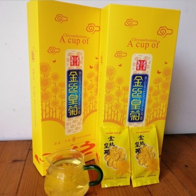 江西婺源金絲皇菊菊花茶一朵一杯修水大朵黃菊花茶40朵禮盒裝