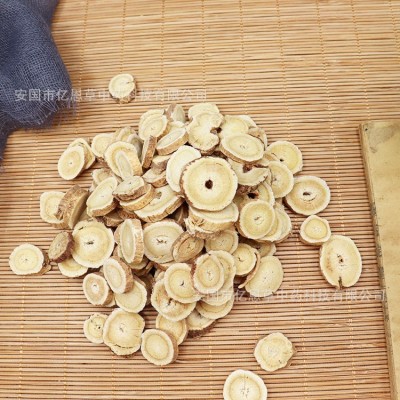 黃芪片批發 散裝黃芪 可磨粉 黃芪中藥材 大貨供應 無熏硫黃芪片