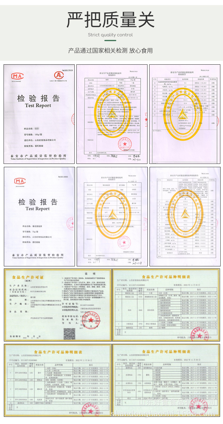冬瓜荷葉_14.jpg