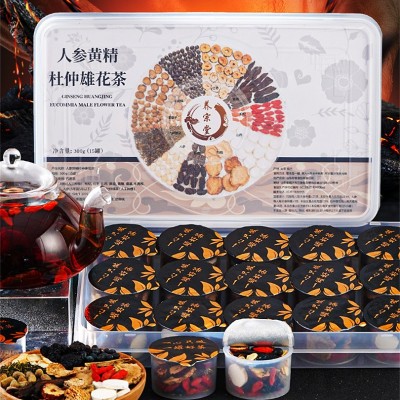 人參黃精杜仲雄花茶 源頭廠家瑪咖枸杞十寶五寶茶 小罐養生茶批發