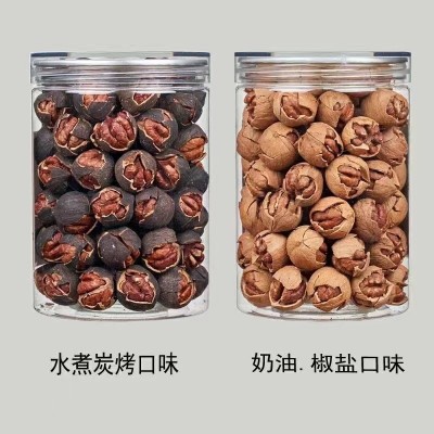 臨安280g毛重好好剝山核桃 水煮椒鹽奶油口味好好剝山核桃罐裝