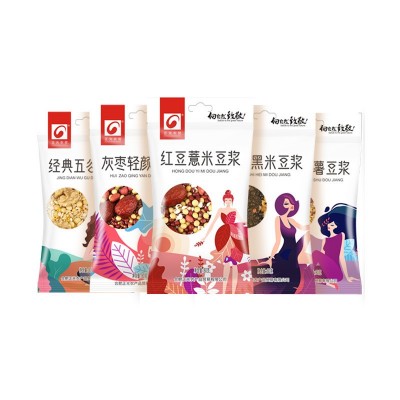 廠家批發豆漿原料 五谷雜糧 豆漿包 早餐豆漿豆漿機專用原料