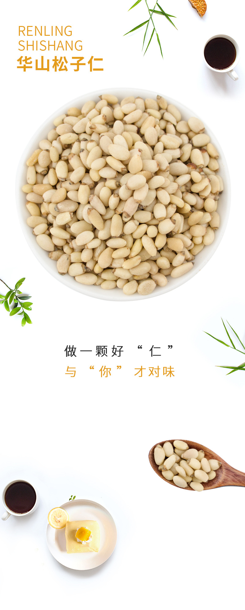 詳情主圖.jpg