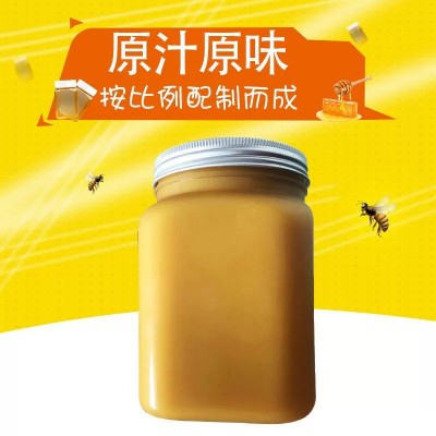 新鮮蜂三寶蜂王漿花粉蜂蜜廠家批發瓶裝蜂蜜天然食用佳品營養豐富
