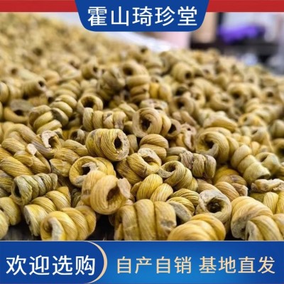 石斛廠家 五年種植霍 山米斛 散裝鐵皮楓斗鮮條自產自銷 歡迎選購
