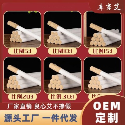 批發(fā)各種比例陳年艾灸條 南陽批發(fā)艾灸艾絨條艾條艾葉艾柱工廠