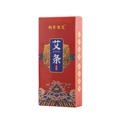 艾條批發家用正品盒裝南陽艾灸條廠家消殺艾草艾柱陳年艾絨條代發
