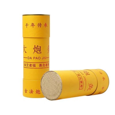 大炮灸批發雷火灸7cm加粗艾條加大艾灸條艾草棒 艾柱艾絨南陽工廠
