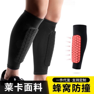 廠家戶外運動足球蜂窩防撞EVA籃球腿襪萊卡透氣護小腿套批發
