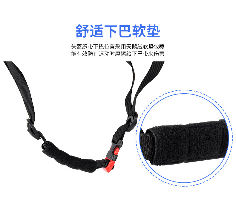 頭盔細節 (3).jpg
