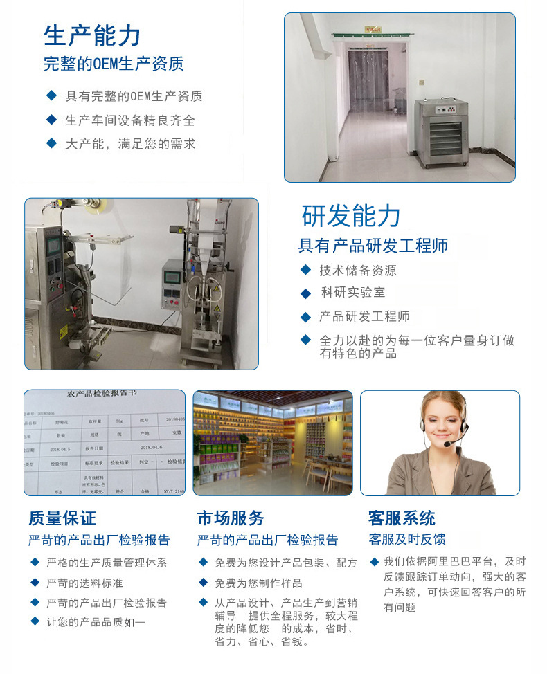 廠房實力_11