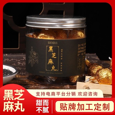 OEM貼牌定制黑芝麻丸 網紅即食黑芝麻蜂蜜丸廠家批發罐裝芝麻丸子