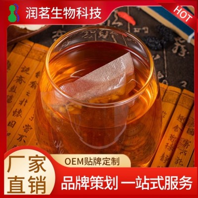 菊苣梔子茶代加工 2gx25袋 支持定制 茶包加工 潤茗
