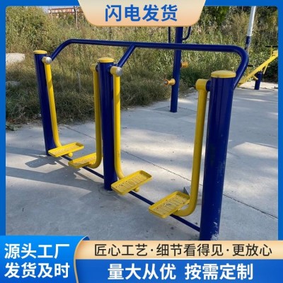 室外健身器材 GB-13雙人漫步機 緩解腰肌勞損 可定制