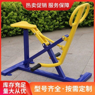 健騎機廠家批發(fā) 產(chǎn)品類型雙人漫步機 穩(wěn)定性強 可定制