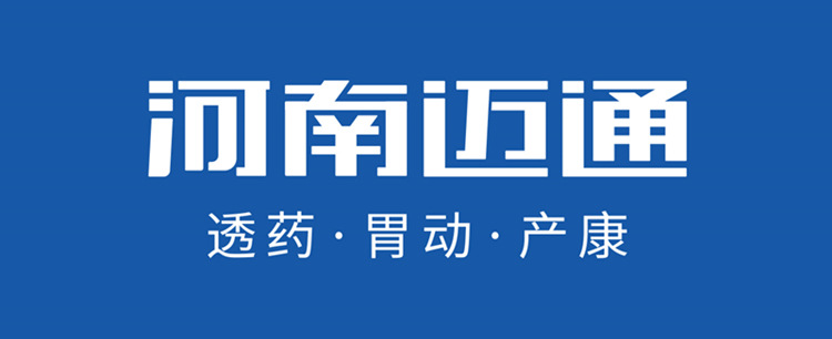 2020詳情頁 (2).jpg