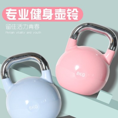 家用商用壺鈴批發(fā)健身器材壺玲全鋼競賽競技鋼制噴漆男女專業(yè)力量