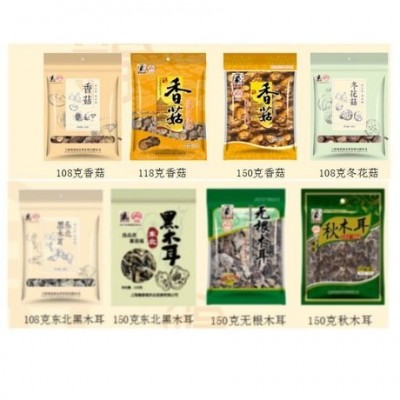 廠家 塞翁福菌菇單品 可自由組合節日禮包 批發價優