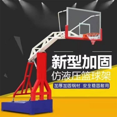 體之健 銷售戶外三色籃球架 國標比賽訓練專用籃球架 平箱凹箱籃球架 電動液壓籃球架生產廠家