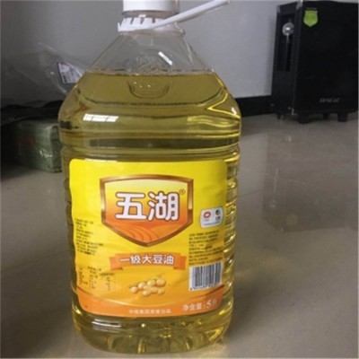 豫香壓榨一級花生油 小榨5L食用油 純正醇香菜籽油
